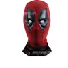 Máscara de Casco de Deadpool Cosplay Halloween Accesorio Divertido Máscara de Casco Tejido de Deadpool