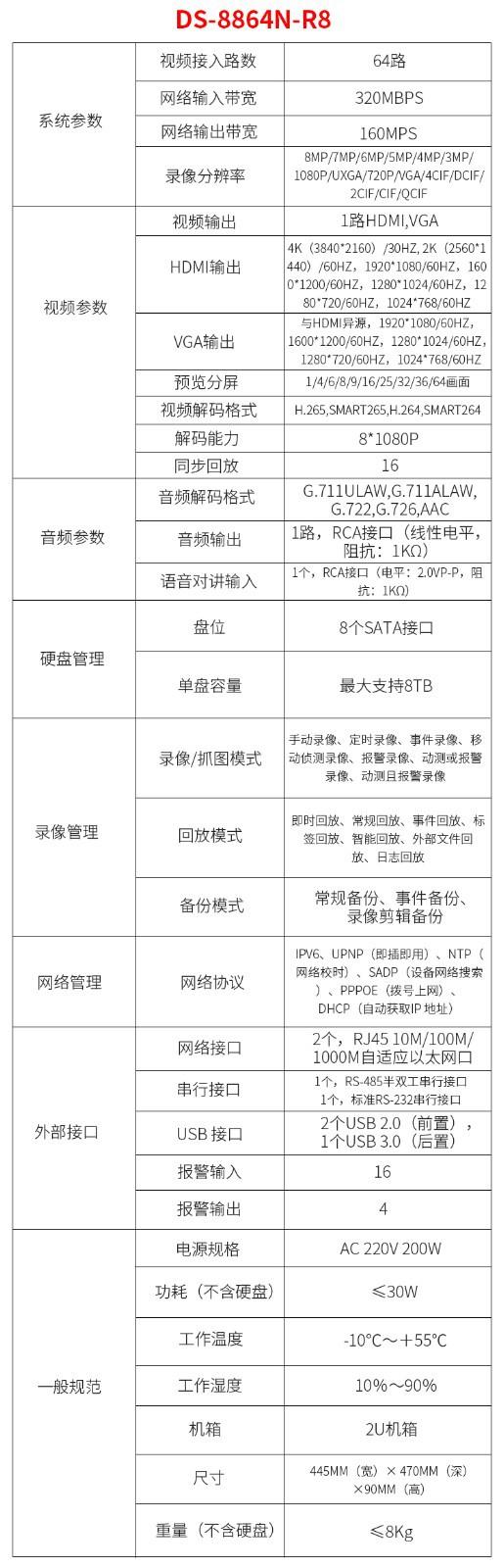 be73fc08f0f859fe.jpg