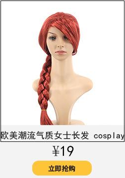 cos