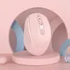 Ratón de Carga Bluetooth de Doble Modo Itly M256 Ligero Portátil Bluetooth para Tableta Carga Silenciosa Ratón Inalámbrico