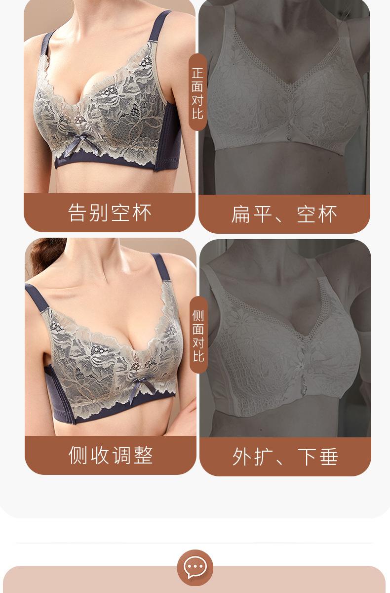 详情页1_09.jpg