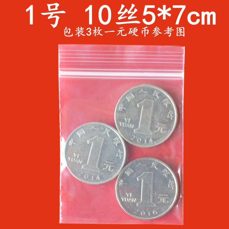 10丝5-7主图.jpg
