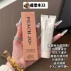 Crema de Manos con Fragancia de Colágeno Mizuo, Souvenir Económico, Artículo de Regalo Creativo, Producto Terminado