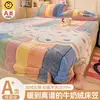 2026 Novo Lençol de Elástico de Pelúcia Peça Única Veludo Leite Veludo Coral Cobertura de Cama Totalmente Envolvente Roupa de Cama Protetor de Colchão