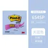 Notas Post-it de 3m Serie 654S Notas Adhesivas de Alta Resistencia, Papel Adhesivo para Notas, Papelería Suministros de Oficina, Notas Adhesivas Reutilizables