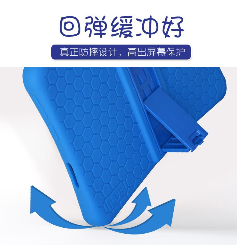 读书郎8_11.jpg