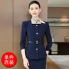 Conjunto de Terno Cinza da Moda Sem Gola Novo Outono 2026 para Mulheres, para Deslocamento Profissional, Atendimento ao Cliente no Escritório, Roupa de Trabalho Elegante