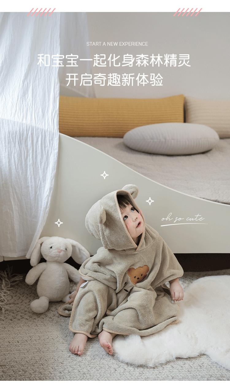 详情页_02.gif