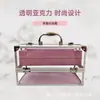 Estuche de Maquillaje Portátil Personalizado al por Mayor Hecho de Acrílico Transparente con Compartimentos para Guardar Productos y Herramientas para el Cuidado de la Piel