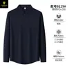 Camisa masculina de manga longa de alta qualidade em nylon-spandex, sem costura, espessa, dinâmica, resistente a rugas, não amassa, cor sólida para o dia a dia no trabalho