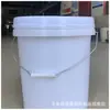 Atacado do Fabricante Tambores Plásticos de 18 Litros, Tambores de Grau Alimentício, Tambores Selados de 18kg, Tambores de Tinta, Tambores de Embalagem Espessados, Personalizáveis