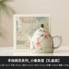 Tetera Qinquan pequeña de flor de durazno pintada a mano china, juego de té individual de cerámica para Kung Fu, tetera mini de alta gama para té en casa, tetera individual
