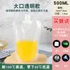 Embalagem para Levar Luosifen Descartável Saco para Sopa Saco de Embalagem Macarrão de Arroz Macarrão Frio Saco para Sopa Takeaway Saco com Bico de Alta Temperatura