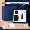 Conjunto de presente de luxo para negócios, logotipo personalizado da Xiaomi, conjunto de power bank Newman, ideal para eventos corporativos e como um presente prático para clientes