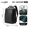 Mochila de Cuero Genuino de Primera Capa Estilo Nuevo para Hombres, Mochila Ligera y Expandible para Laptop para Viajes de Negocios, Bolsa de Gran Capacidad, Marca Bo
