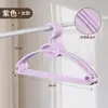 Perchas de Plástico Antideslizantes sin Costuras, Engrosadas para Uso Doméstico, Perchas Curvas para Ropa, Anti-Bolsas, Perchas Giratorias para Ropa