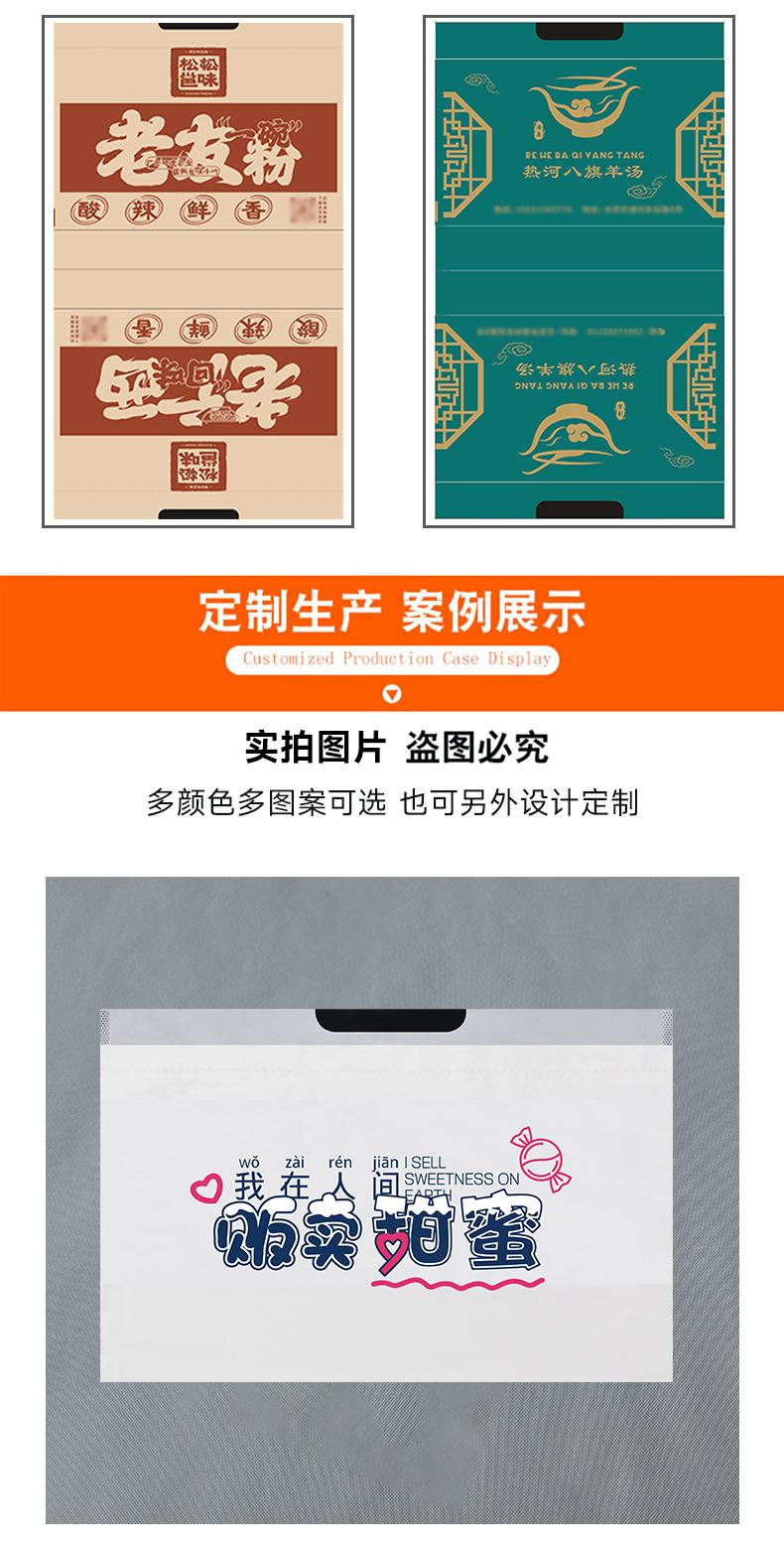 详情_15.jpg