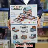 Puesto de juguetes para niños mercado nocturno caja de regalo grande 29 yuan Modelo Traje para niños y niñas puesto institución de jardín de infantes regalo