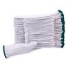 Guantes al por mayor personalizados para trabajo en sitios de construcción en Shenggang, guantes blancos de hilo de algodón engrosado, antideslizantes y resistentes al desgaste para uso en taller