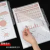 Pasta de PP de Três Camadas com Múltiplas Páginas Personalizada com Capas Transparentes para Papel A4 para Classificação e Armazenamento de Documentos de Escritório, Capa para Arquivo com Fichário