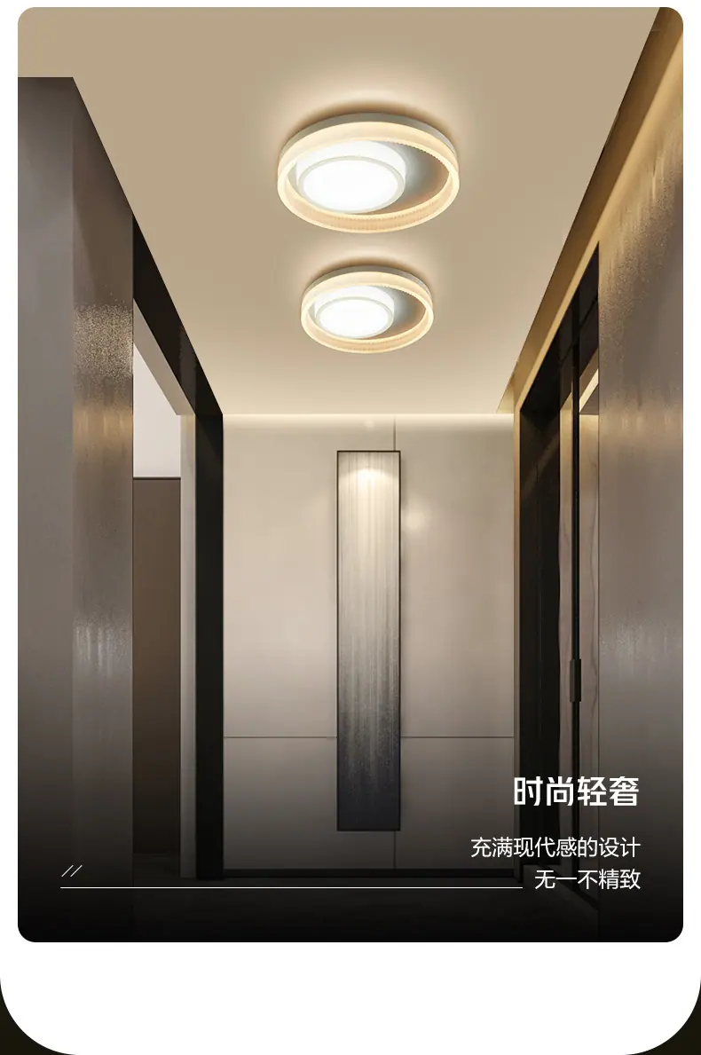 公牛明月玄关灯MU-A016B-BS_05.jpg