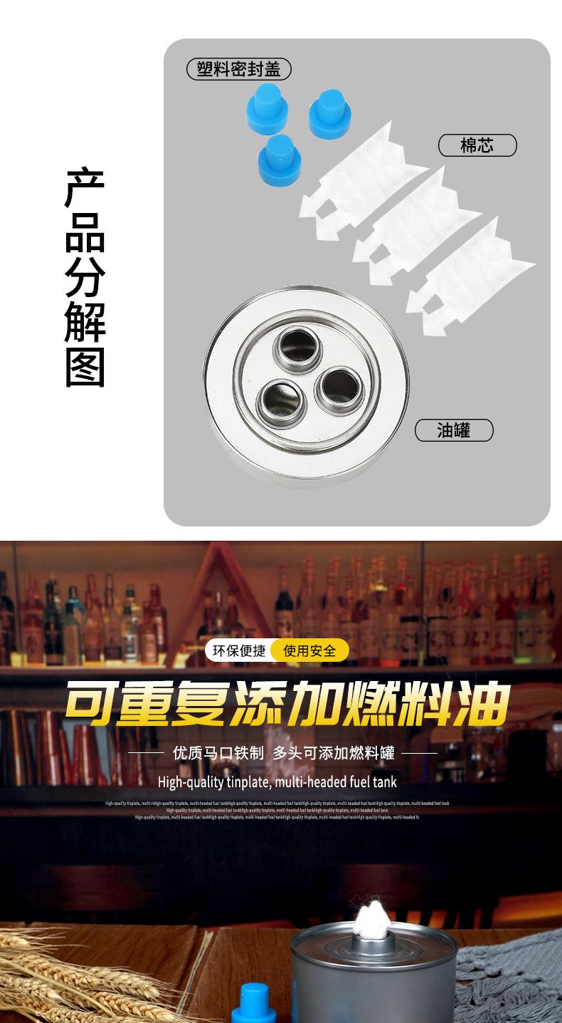 油_02.jpg