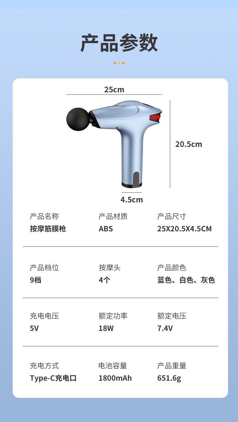 详情页_15.jpg