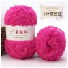 Hilo Suave de Coral Fleece Apto para la Piel, Hilo de Toalla Esponjoso de Tres Hebras, Bufanda Tejida a Mano para DIY, Hilo Grueso