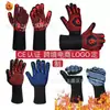 Guantes de aramida con aislamiento térmico ignífugo, resistentes a altas temperaturas, de silicona, anti-escaldaduras, resistentes al calor, para horno, barbacoa, microondas y cocina.