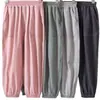 Pantalones de Niña Primavera y Verano Casual Estilo Coreano Pantalones Largos a Prueba de Mosquitos Sueltos Finos Pantalones Deportivos de Verano para Niños Modernos