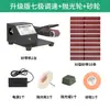 Máquina de Banda de Lijado Micro Mini Pequeña para el Hogar Mini Pulidora Eléctrica Afilador de Cuchillos Abridor de Bordes Lijadora de Banda de Papel de Lija de Banco