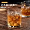 Cristal Doméstico Nórdico Taça de Vinho Estrangeiro Taça de Vinho para Whiskey KTV Bar Taça para Destilados Taça de Cerveja Conjunto de Vinho Atacado