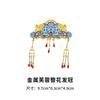 Adesivo de geladeira de Xangai Harbin Wuhan areia movediça de metal criativo criativo criativo magnético coroa de fênix cidade bilhete presente