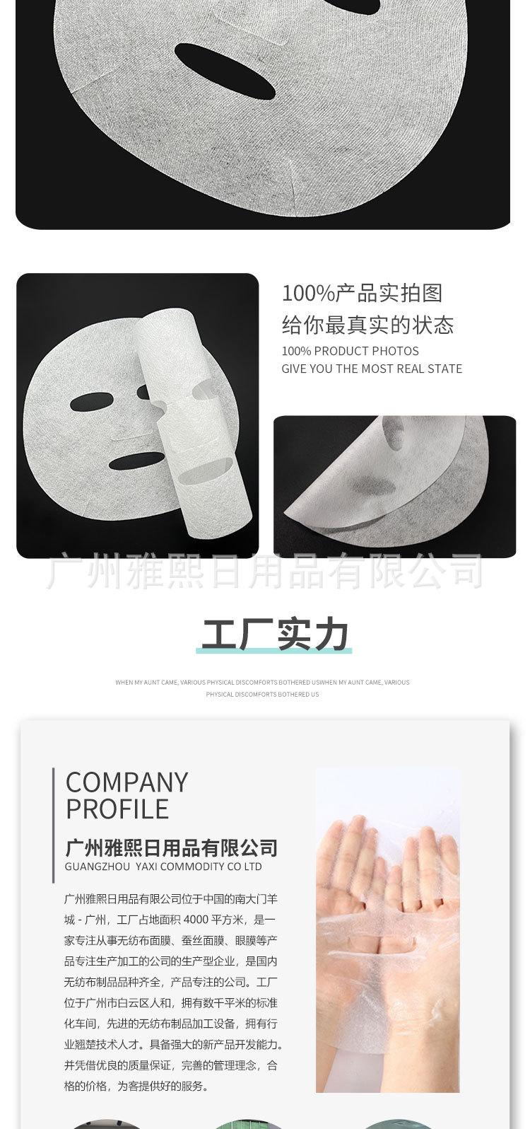 详情页_07.jpg