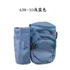 638 bolsa de hombro individual para viajes de ocio al aire libre, taza, cambio de llaves, compartimento dividido, bolsa para teléfono móvil, hecha a medida