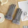 Luvas de Inverno Quentes Femininas para Ciclismo em Bicicleta Elétrica Feminina, à Prova de Vento e Frio, Camurça Sintética para Tela Sensível ao Toque, Veludo Espessado para Estudantes