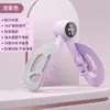 Entrenador de Músculos del Suelo Pélvico para Adelgazar Piernas, Adelgazamiento de Muslos, Dispositivo de Fitness para Tonificar y Dar Forma, Dispositivo de Reparación de Músculos del Suelo Pélvico Postparto, Ejercitador de Kegel