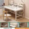 Mesa de computador de mesa para casa com estante integrada combinação de mesa de estudo/escrita para quarto de estudante menina