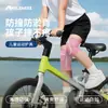 Rodilleras de Esponja Nailix Kidsren para Voleibol, Danza, Arrodillarse, Baloncesto, Anticolisión, Rodilleras de Ciclismo para Hombre, Protección de Articulaciones para Niñas