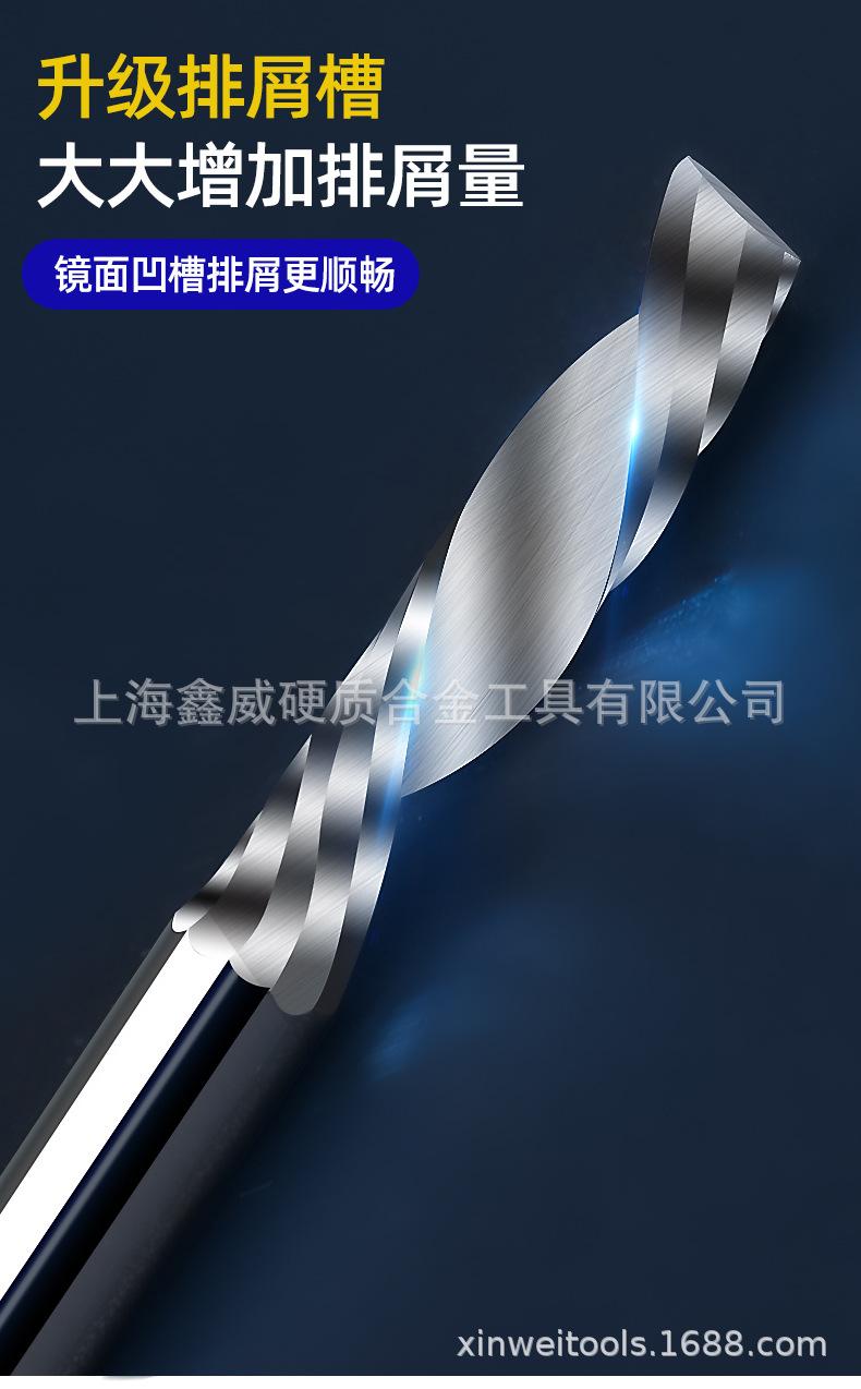详_07