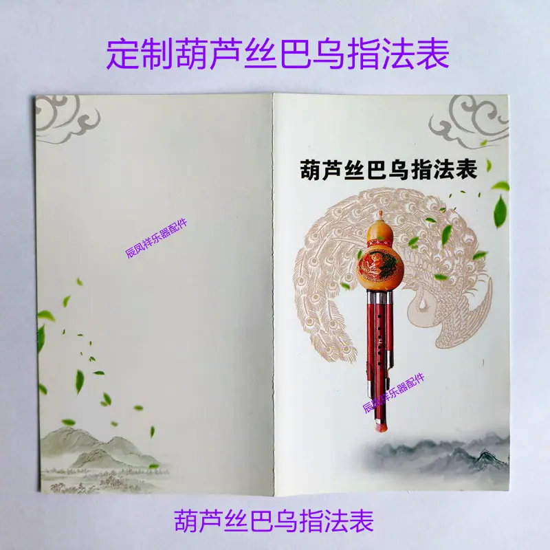 微信图片_20201109181813_副本