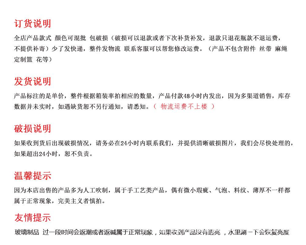 详情图片_02.jpg