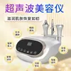 Instrumento de beleza máquina de luz de água ultrassônica de venda direta, dispositivo de massagem facial e firmador com injeção de oxigênio