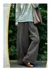 Em estoque Outono 2026 Estilo Japonês Cinza 3D Cintura Alta Calça de Perna Larga Caimento Solta Emagrecedora Cargo Casual Calça Scythe