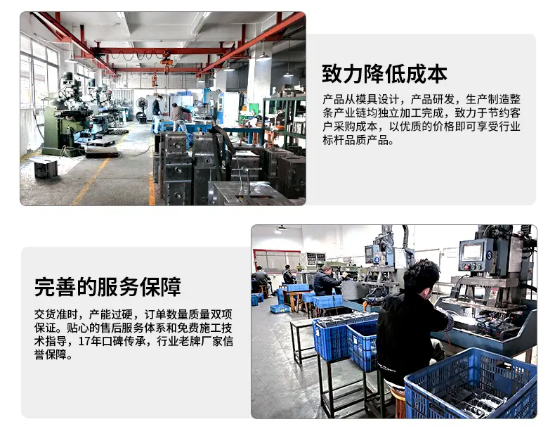 劲擎新详情12