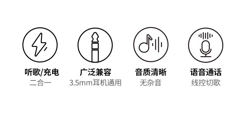 详情页_02.jpg