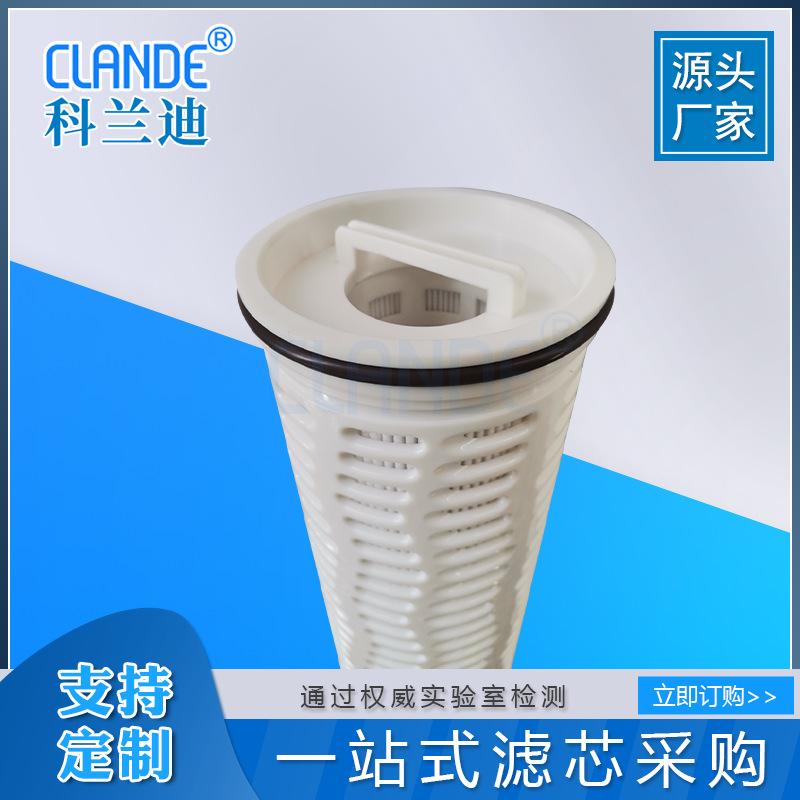 PBT材质颇尔滤芯