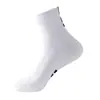 Calcetines de bádminton para hombre, calcetines deportivos profesionales para maratón de todas las estaciones, desodorantes para baloncesto, base de rizo engrosada, antideslizantes