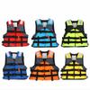 Chalecos Salvavidas Yamaha Marinos, Chalecos Salvavidas de Seguridad con Gran Flotabilidad, Chalecos Salvavidas para Pesca y Rafting, Venta al por Mayor de Fabricante