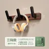Gancho para Puerta de Madera de Nogal con Adhesivo Fuerte, No Requiere Taladro, Gancho Resistente para Estante de Almacenamiento, Organizador de Perchero para Entrada